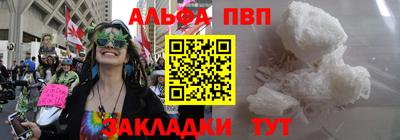 индика Краснодар