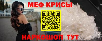 дистиллят марихуана Краснознаменск