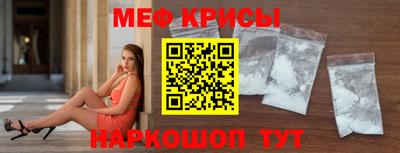 Альфа ПВП Краснокаменск