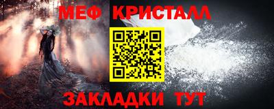 индика Краснодар