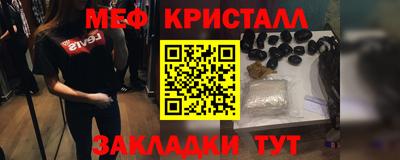 индика Краснодар