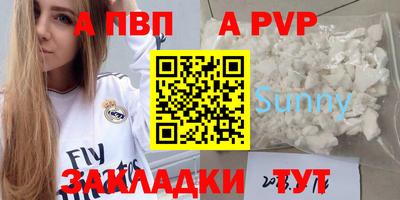 дистиллят марихуана Краснознаменск