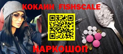 индика Краснодар