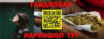 индика Краснодар