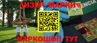 индика Краснодар