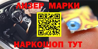 дистиллят марихуана Краснознаменск