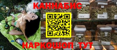 Альфа ПВП Краснокаменск