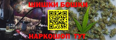 дистиллят марихуана Краснознаменск