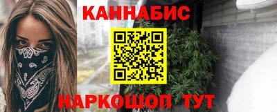 индика Краснодар