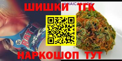 Альфа ПВП Краснокаменск