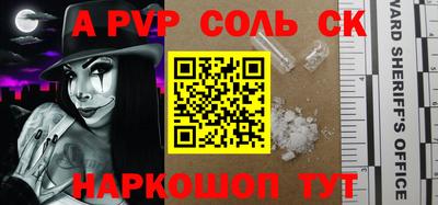 дистиллят марихуана Краснознаменск