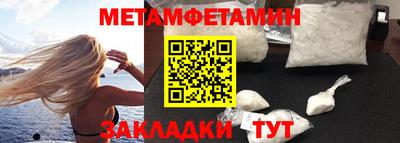 дистиллят марихуана Краснознаменск