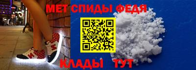 дистиллят марихуана Краснознаменск