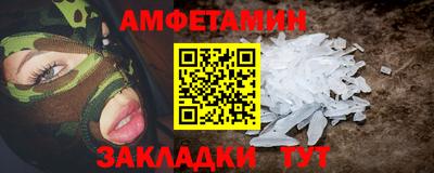 индика Краснодар