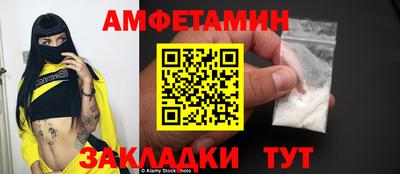 дистиллят марихуана Краснознаменск