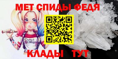 дистиллят марихуана Краснознаменск