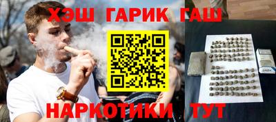 индика Краснодар