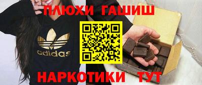 индика Краснодар