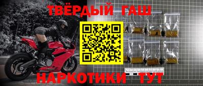 индика Краснодар