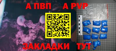 индика Краснодар