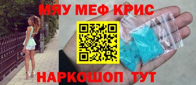 дистиллят марихуана Краснознаменск
