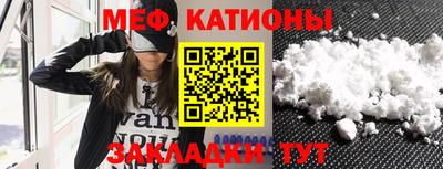 дистиллят марихуана Краснознаменск